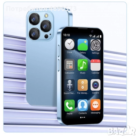 Мини смартфон, 3G WCDMA, снимка 6 - Други - 52899775