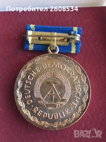 БРОНЗОВ МЕДАЛ "ПЕСТАЛОЦИ" - ГДР, снимка 3 - Антикварни и старинни предмети - 52886000