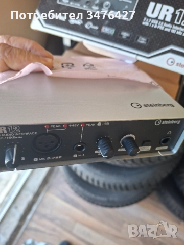 Усилвател за микрофон, снимка 3 - Микрофони - 52006443