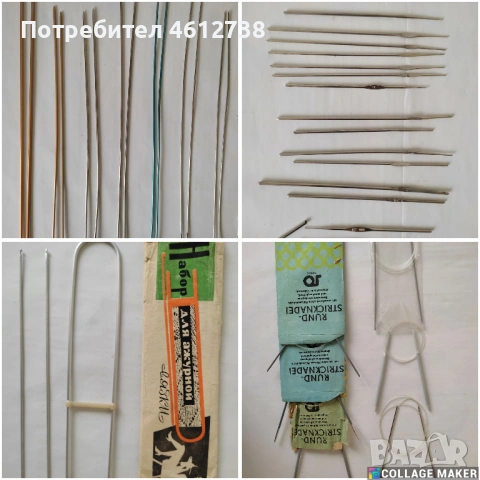 За вашето хоби - плетивото