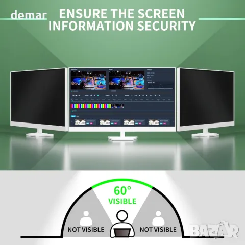 DEJIMAX 27-инчов компютърен екранен филтър за поверителност за 16:9 широкоекранен монитор, 2 броя, снимка 10 - Друга електроника - 48425543