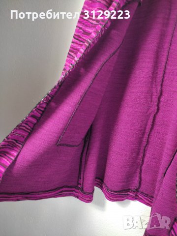 Domina jersey cardigan It 50/ D 44, снимка 8 - Жилетки - 38885609