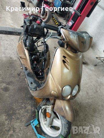 Yamaha neos 50, снимка 2 - Мотоциклети и мототехника - 40937533