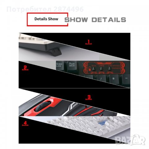 6500 Безжична гейм клавиатура и мишка HK6500, снимка 5 - Друга електроника - 35800216
