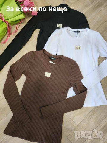 Дамска Блуза С Дълъг Ръкав - Налични Различни Цветове Код I_233