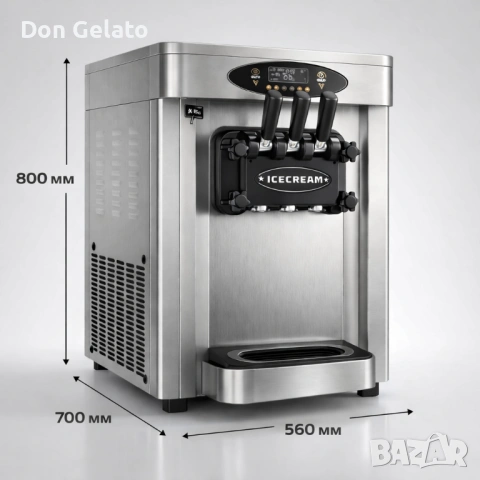 Професионална сладолед машина за крем сладолед МК 25СТВ Настолна, снимка 3 - Други машини и части - 48591628