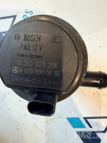 0392023205 / A0005000685 допълнителна водна помпа от Mercedes GLA 180 X156, двигател 270910 , снимка 2 - Части - 53711592