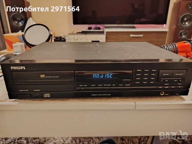 Philips cd 692