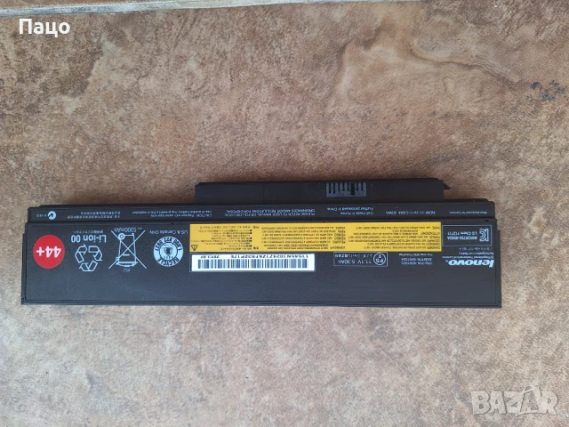 Батерия Lenovo ThinkPad X220 X230 X230i