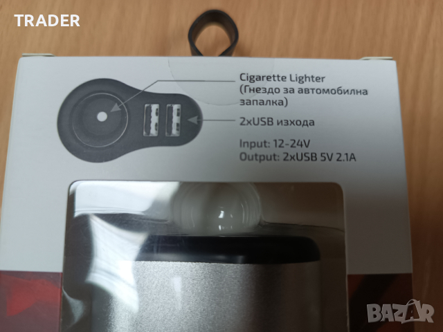 зарядно за телефон за автомобил DIVA 2XUSB CAR CHARG 2.1А+SPLITTER CH21C, снимка 5 - Оригинални зарядни - 43832477