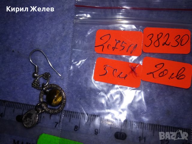 ПОСРЕБРЕНА МЕДНА СКЪПОЦЕННА АР НУВО ОРНАМЕНТИРАНА ОБЕЦА с РЪЧНО ПОЛИРАН КАМЪК ТИГРОВО ОКО 38230, снимка 6 - Обеци - 40933126
