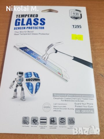 Стъклен скрийн протектор за таблет Samsung Tab A 8.0 LTE/WIFI , T290 , T295 , T297, снимка 1 - Фолия, протектори - 39442022