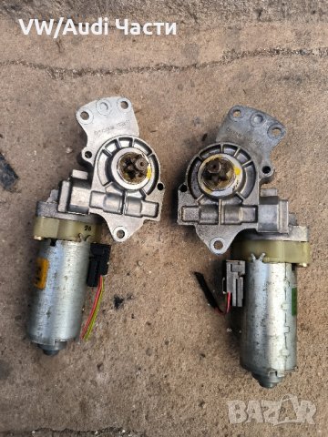 Моторче моторчета за ел.седалки за Ауди А6 Ауди А4 Пасат Audi A6 A4 Passat 0130002487 / 3B0959761N