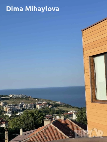 Двустаен под наем