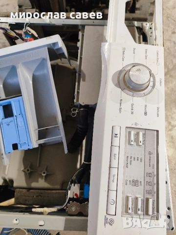 Пералня LG 7кг А+++ Direct Drive на части, снимка 3 - Перални - 53487949