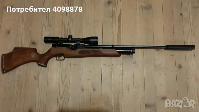 Продавам въздушна пушка