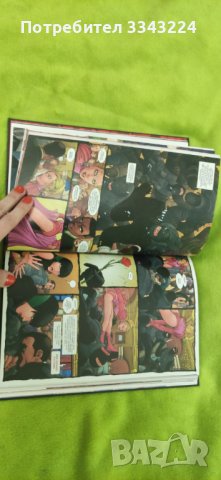 MARVEL Вечните, снимка 2 - Списания и комикси - 40687217