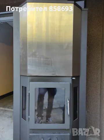 Дипломат с водна риза , снимка 1