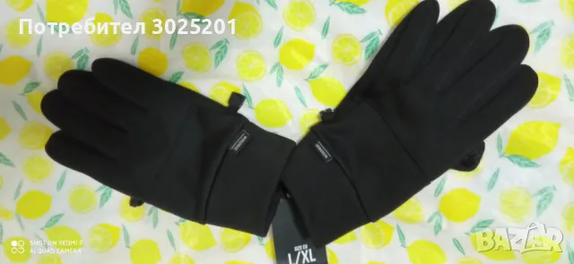 Ръкавици Еластични Зимни Л ХЛ