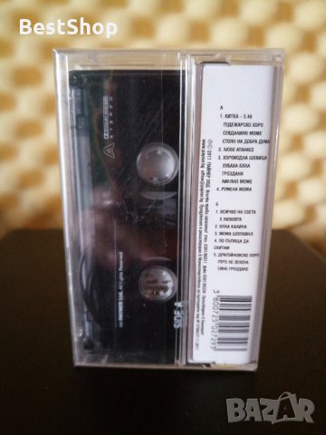 Джена и Оркестър Канарите - Срещна ни хорото, снимка 2 - Аудио касети - 33892362