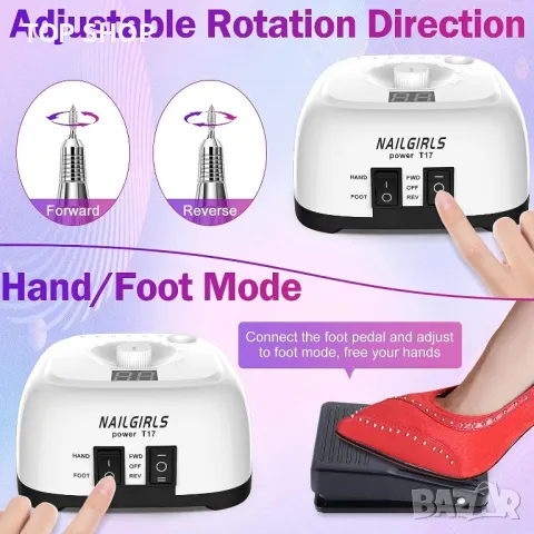 Професионална пила за маникюр- педикюр NAILGIRLS T17- 35000RPM, снимка 11 - Педикюр и маникюр - 49426068