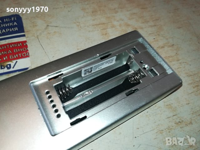 PHILIPS REMOTE-ALLUMINIUM 2302241132, снимка 14 - Дистанционни - 44430892