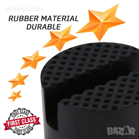 Здрава висококачествена гумена подложка с прорез адаптер за крик и подемник за коли гумен тампон , снимка 15 - Аксесоари и консумативи - 53383069