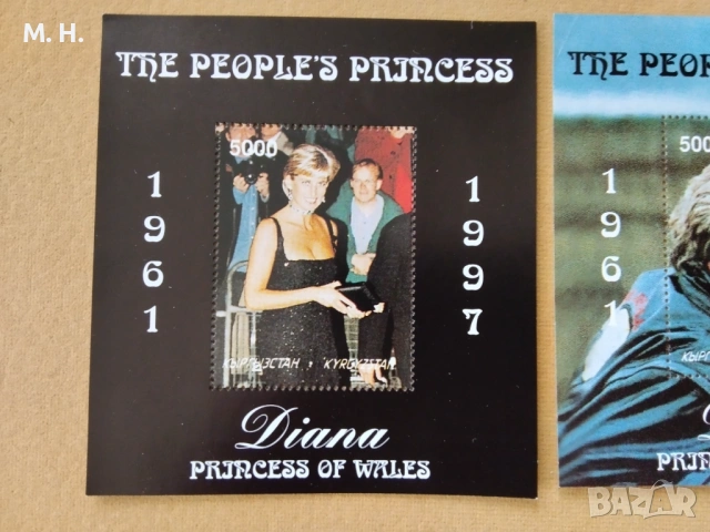 Киргизстан 1997, снимка 2 - Филателия - 53703050