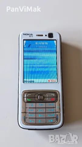 Nokia N73 - Vodafone 