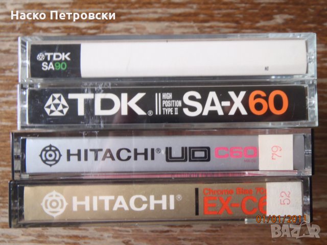 Ретро CD, Аудио- и Видеокасети с Музика – чисто нови и използвани., снимка 3 - Други - 31218230