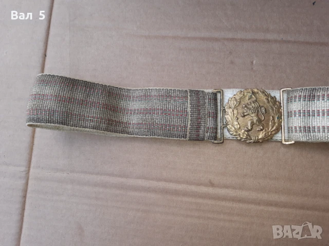 Сърмен параден офицерски колан - БНА , НРБ , униформа, снимка 3 - Антикварни и старинни предмети - 50458859