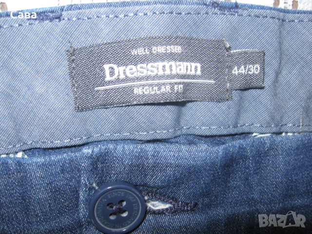 Дънки DRESSMANN  мъжки,2ХЛ