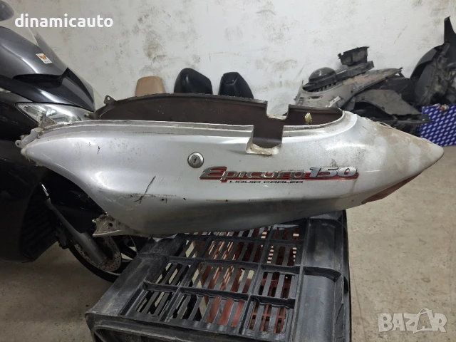 Пластмаса със стоп Suzuki Epicuro 150, снимка 3 - Части - 50448399