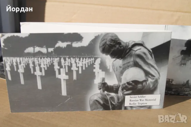 10 броя монети по 1 рубла "Събития Втората световна Война 1934-1945-та година'', снимка 14 - Нумизматика и бонистика - 47593997