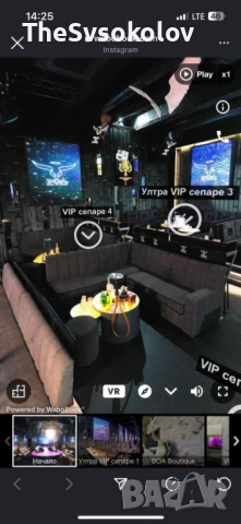 Оборудване за бар/дискотека/ресторант - климатизация, аспирация и др., снимка 3 - Обзавеждане за заведение - 52466499