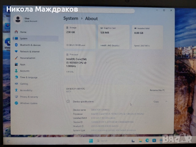 Офис лаптоп  Lenovo , снимка 8 - Лаптопи за работа - 52720168