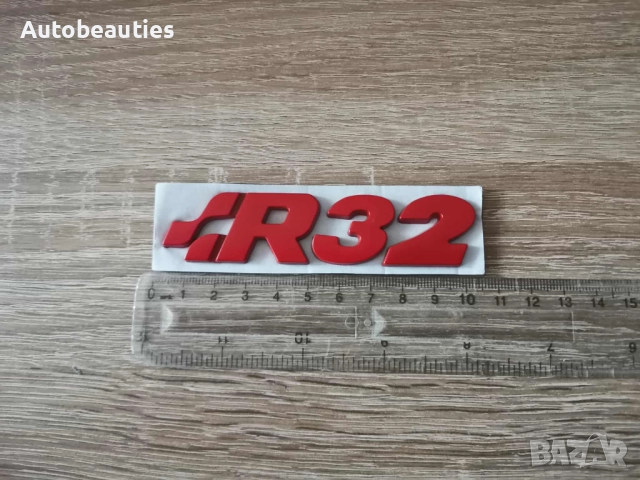 Volkswagen R32 червен надпис, снимка 5 - Аксесоари и консумативи - 52622156