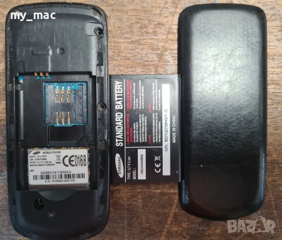  Samsung GT-E1081T + кабел за зареждане, снимка 7 - Samsung - 55798284