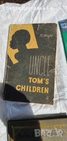 книги много , снимка 1