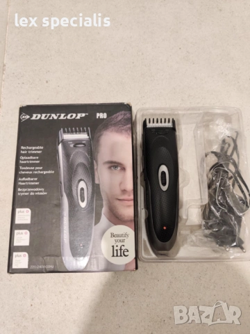 Машинка за подстригване Dunlop Pro, снимка 2 - Машинки за подстригване - 53260014