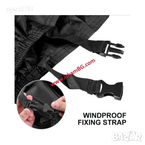 Водоустойчиво покривало за мотор и скутер – Различни размери и цветове - КОД 4258, снимка 6 - Аксесоари и консумативи - 49597095