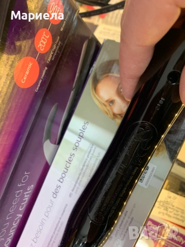 Маша за коса Philips - BHB862/00, 200°C, 16 mm, черна/бяла, снимка 8 - Маши за коса - 53604176