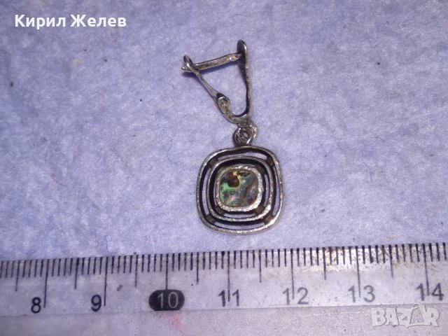 NIKOL@S АВТОРСКА Арт СРЕБЪРНА ОБЕЦА на Известния БИЖУТЕР НИКОЛАС Сребро 925 с КРАЛСКИ СЕДЕФ 34273, снимка 5 - Обеци - 41342370