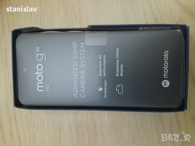 Нов Motorola moto g53 5G, снимка 2 - Motorola - 52774658