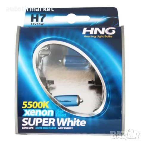 Халогеннa крушкa H7 HNG 55W 2 бр. комплект