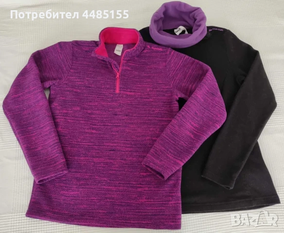 Две дамски поларени блузи, S