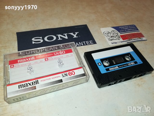 scorpions 90 maxell касета 2206230802, снимка 4 - Аудио касети - 41315885