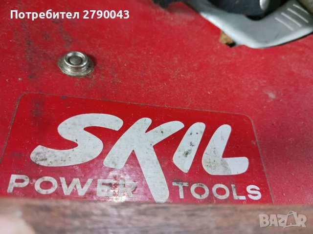 Комплект представки за дрелка SKIL, снимка 6 - Куфари с инструменти - 40162722