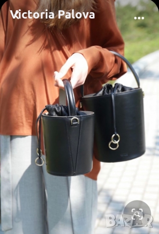 Модерна чанта-кофичка, снимка 8 - Чанти - 36100632