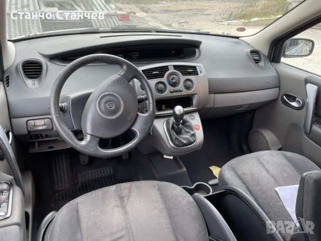 !!!НА ЧАСТИ!!! Renault Scenic 1.5 dci 106 к.с. 6 скорости, снимка 4 - Автомобили и джипове - 34261466